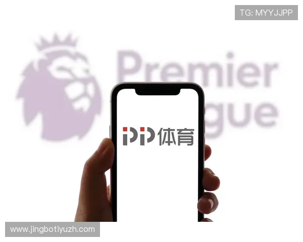 PP体育赛事直播频道覆盖足球篮球等多项热门体育项目满足不同用户观看偏好