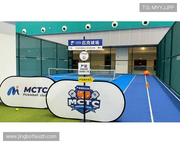 九博体育移动端体验优化指南,随时随地畅享体育娱乐新体验