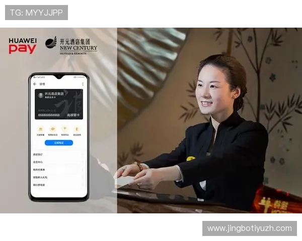 OG体育会员登录后可以享受哪些专属权益详细介绍会员专属优惠和个性化服务内容